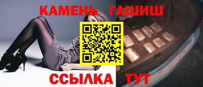 MESCALINE Апрелевка