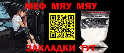 ALPHA-PVP Аргун