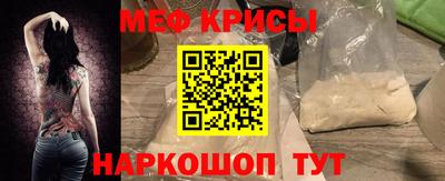 дистиллят марихуана Апрелевка