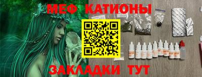 гашиш Аргун