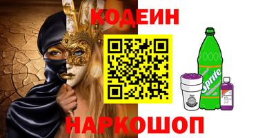 дистиллят марихуана Апрелевка