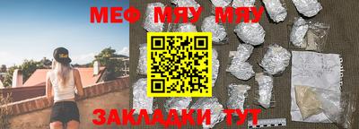 дистиллят марихуана Апрелевка