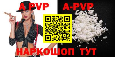 MESCALINE Апрелевка