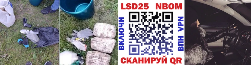 darknet формула  Бугульма  ЛСД экстази кислота 