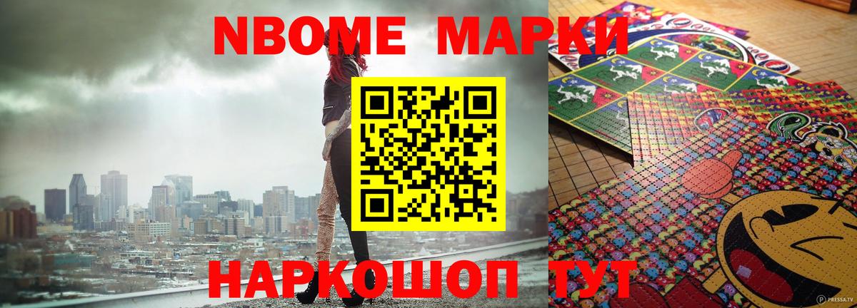 LSD-25 экстази ecstasy Бугульма