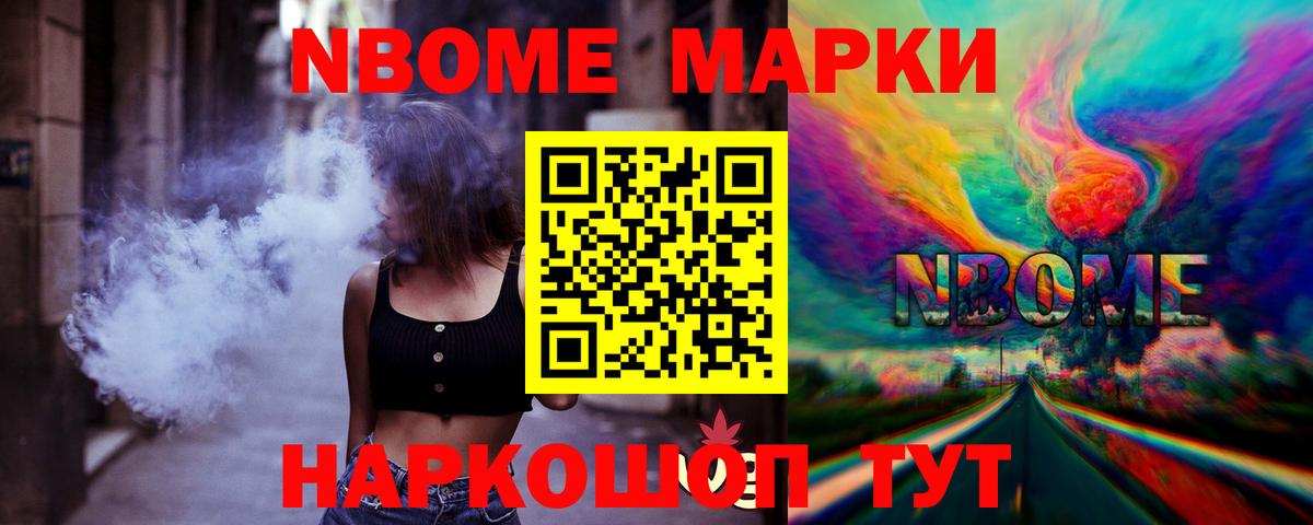 LSD-25 экстази кислота Бугульма
