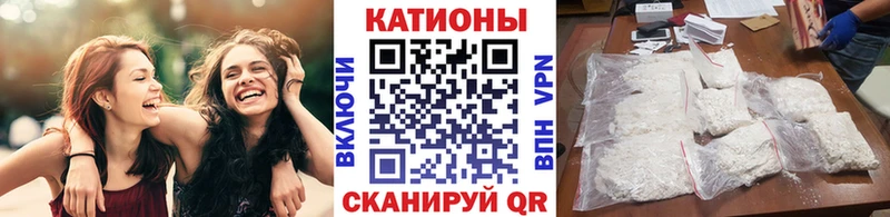 наркошоп  Бугульма  Меф мяу мяу 